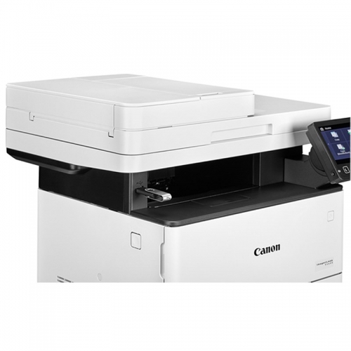 Multifuncional ImageCLASS D1620